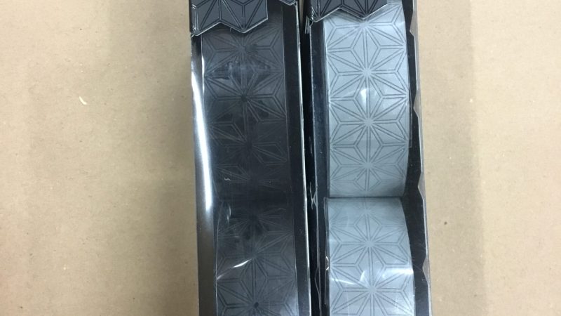 1DEA9C36-9530-4F78-9A7C-78AE8A5D792E