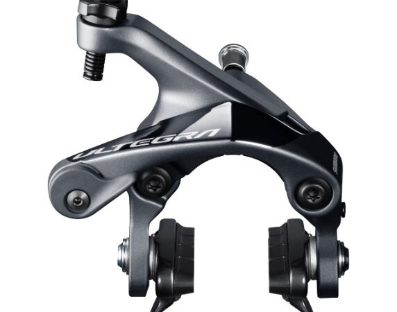 SHIMANO ULTEGRA Jarrusatula BR-R8000 SET Etu ja taka